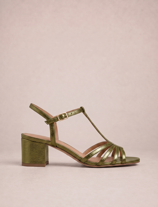 Allegra Verde - singolo